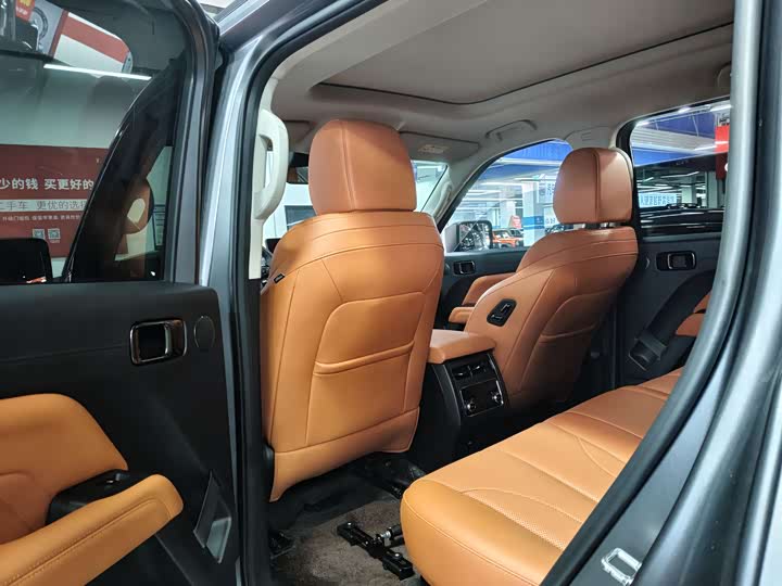 Zdjęcie 5 - Haval H9