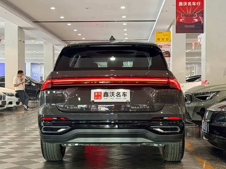 Lincoln Nautilus 2025 2025款 2.0T 四驱尊逸版
