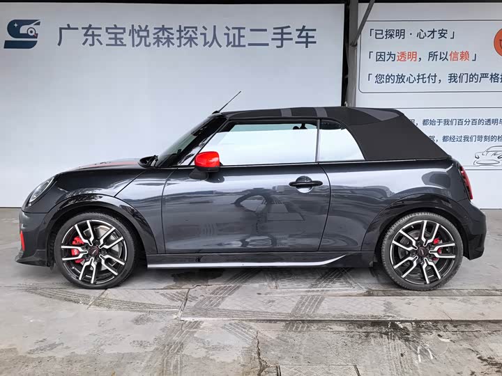 2025 Mini Mini JCW