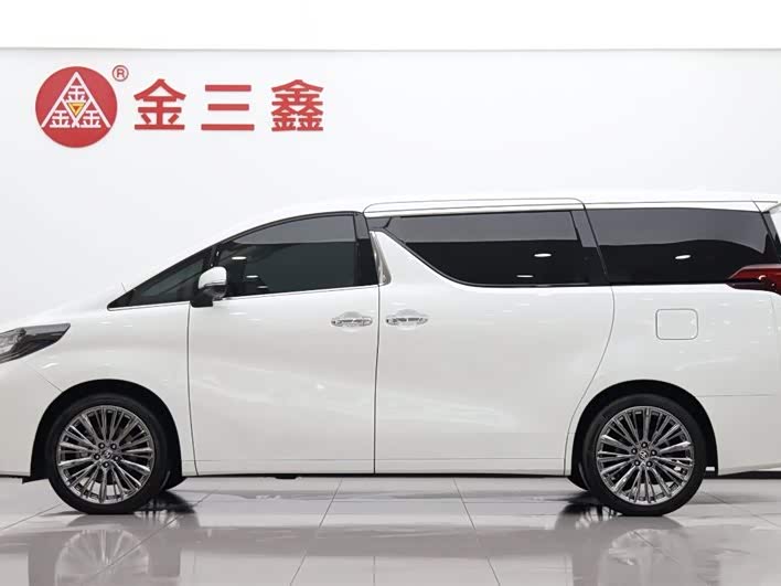 Toyota Alphard 2021 2021款 双擎 2.5L 豪华版