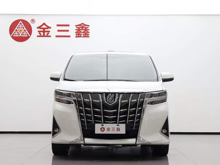 Toyota Alphard 2021 2021款 双擎 2.5L 豪华版