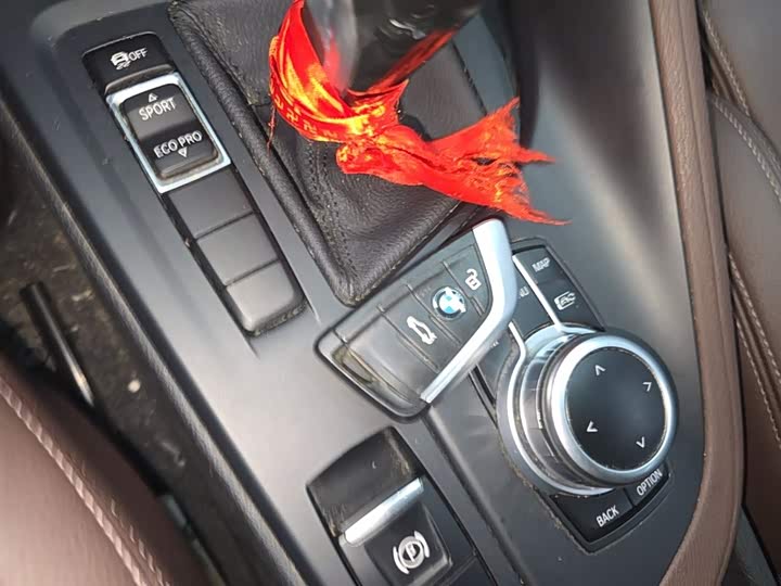 Фото 9 - BMW X1
