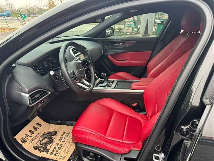 Zdjęcie 4 - Jaguar XE L