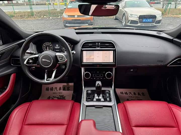 Zdjęcie 5 - Jaguar XE L