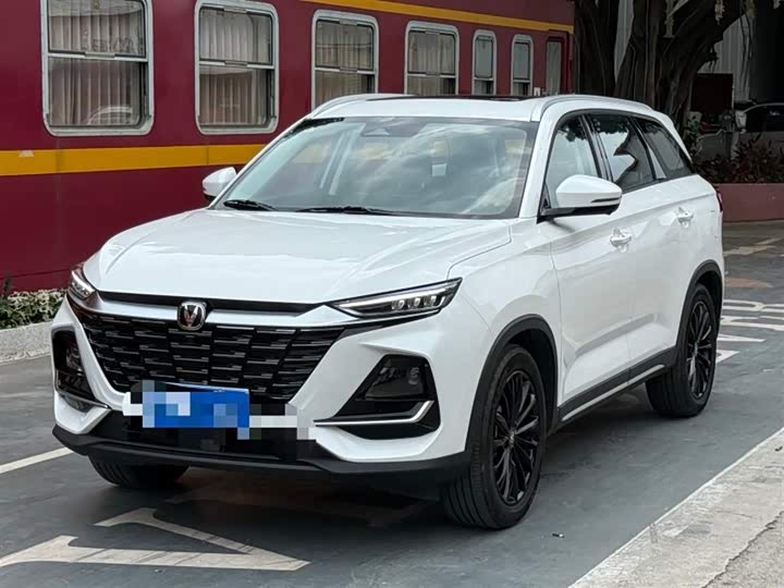 2026 Changan CS75