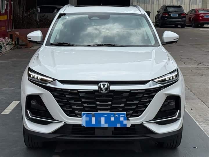 2026 Changan CS75