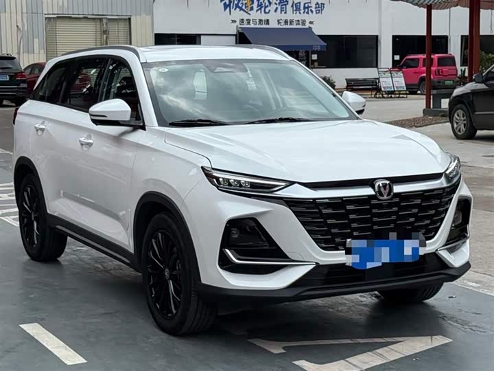 2026 Changan CS75