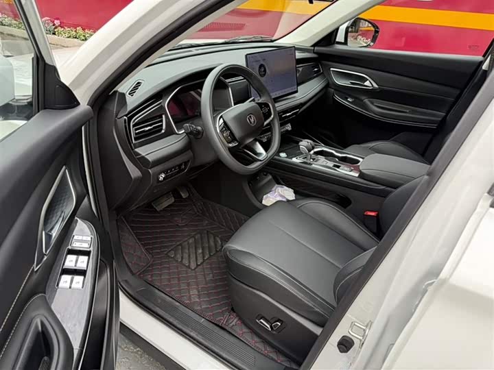 2026 Changan CS75