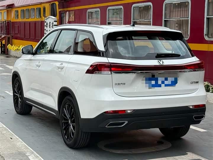 Changan CS75 2026 2026款 PRO 1.5T DCT 尊享型 7座