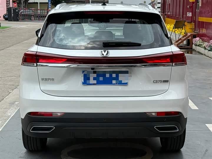 Changan CS75 2026 2026款 PRO 1.5T DCT 尊享型 7座