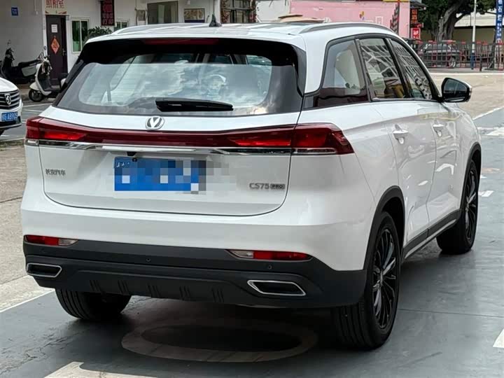 Changan CS75 2026 2026款 PRO 1.5T DCT 尊享型 7座