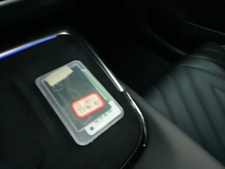 Changan Deepal SL03 2023 2023款 SL03i 515MAX纯电版