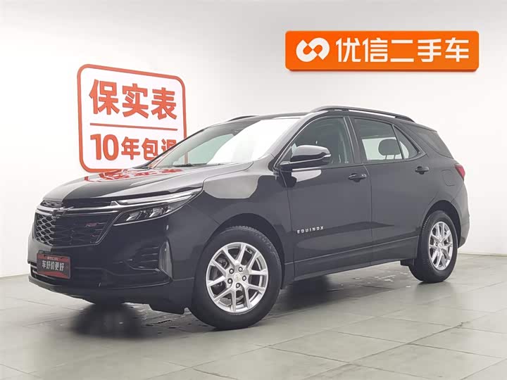 Фото 1 - Chevrolet Equinox