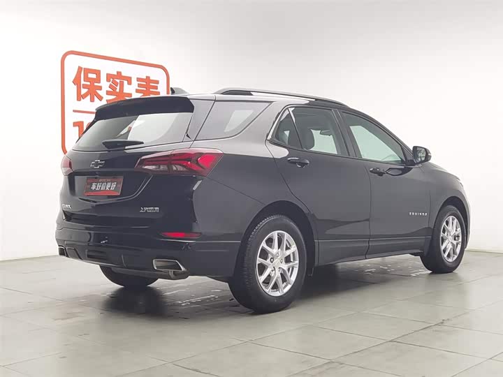 Фото 2 - Chevrolet Equinox