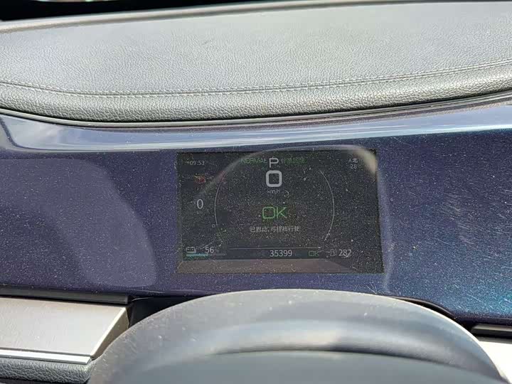 BYD Qin Plus 2021 2021款 EV 500KM 豪华型