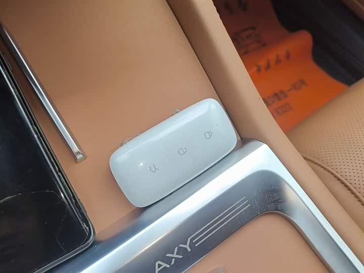 Фото 9 - Geely Galaxy L7