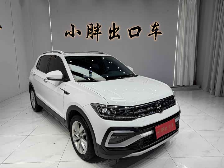 Photo 2 - Volkswagen T-Cross