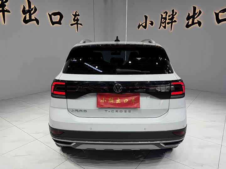 Photo 4 - Volkswagen T-Cross