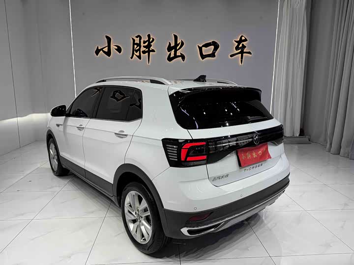 Photo 5 - Volkswagen T-Cross