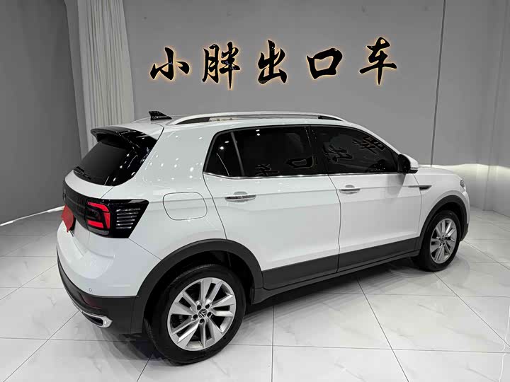 Photo 6 - Volkswagen T-Cross