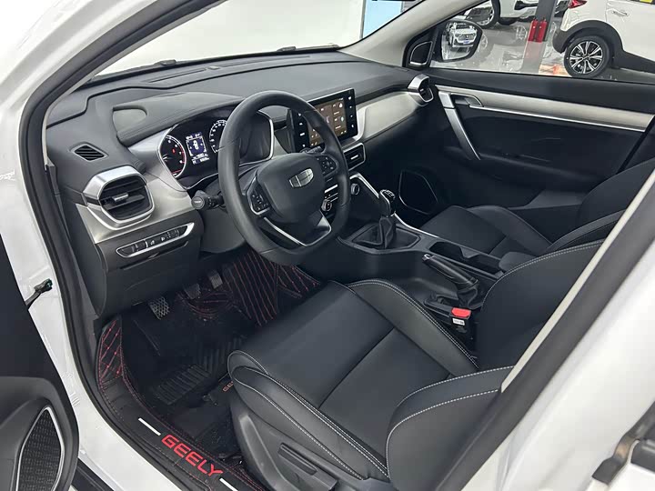 Geely Coolray 2025 2025款 1.5L 手动超能