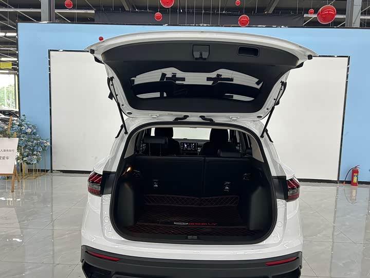 Geely Coolray 2025 2025款 1.5L 手动超能