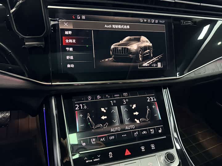 Фото 8 - Audi Q8