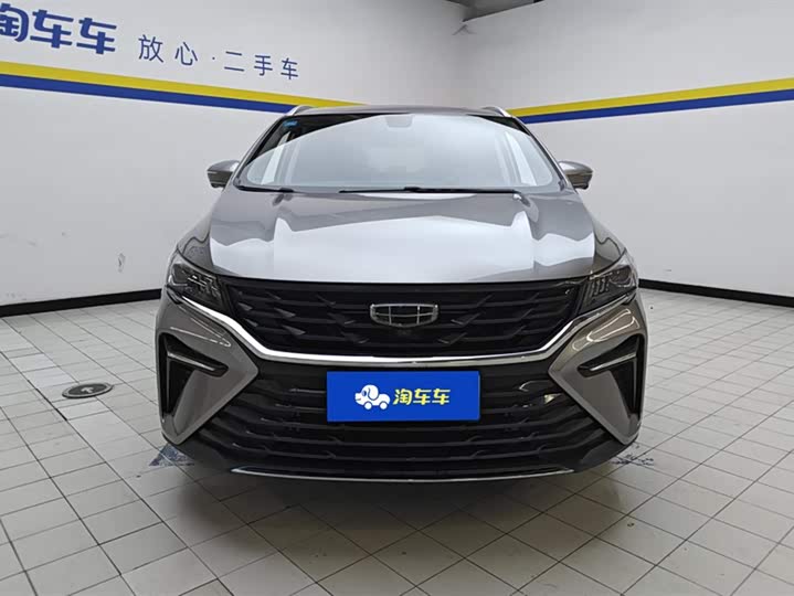 2023 Geely Jiaji