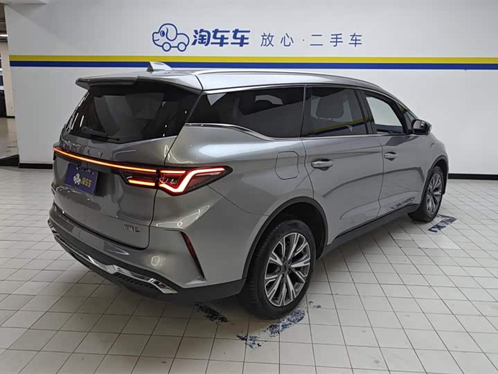 2023 Geely Jiaji