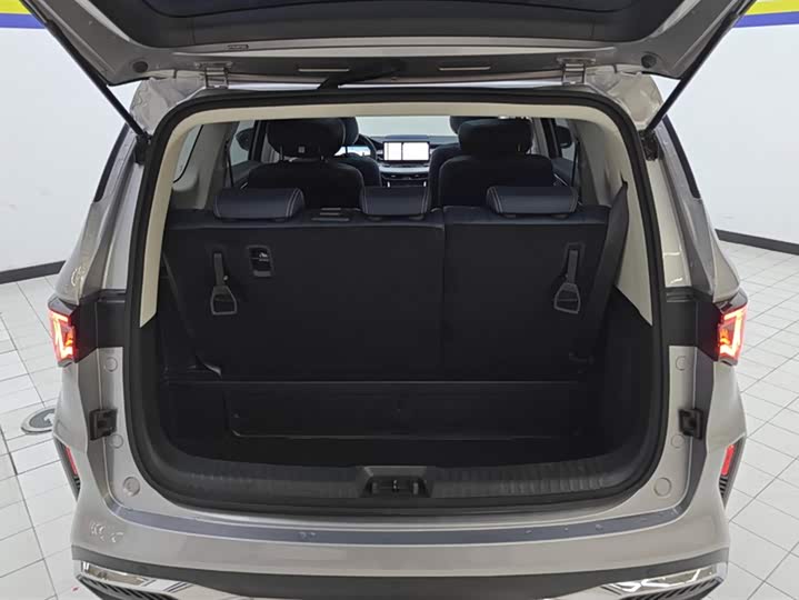2023 Geely Jiaji