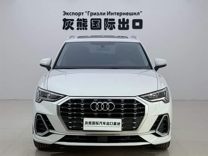 Zdjęcie 1 - Audi Q3