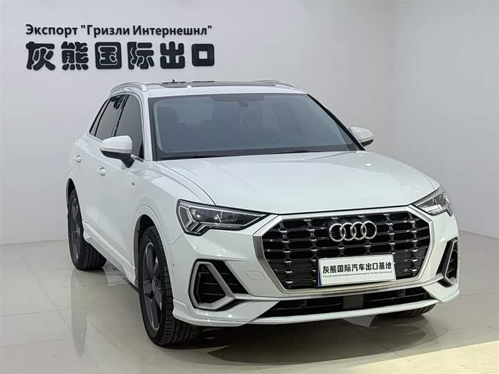 Zdjęcie 2 - Audi Q3