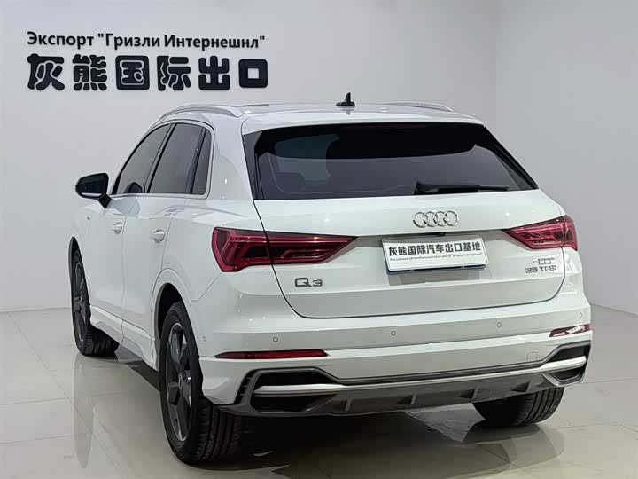 Zdjęcie 3 - Audi Q3