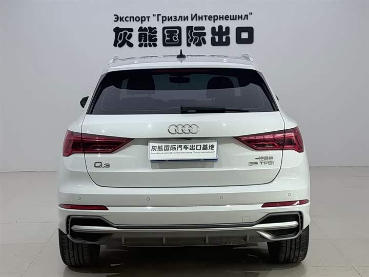 Zdjęcie 4 - Audi Q3