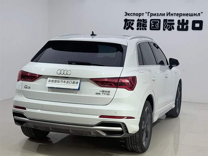 Zdjęcie 5 - Audi Q3
