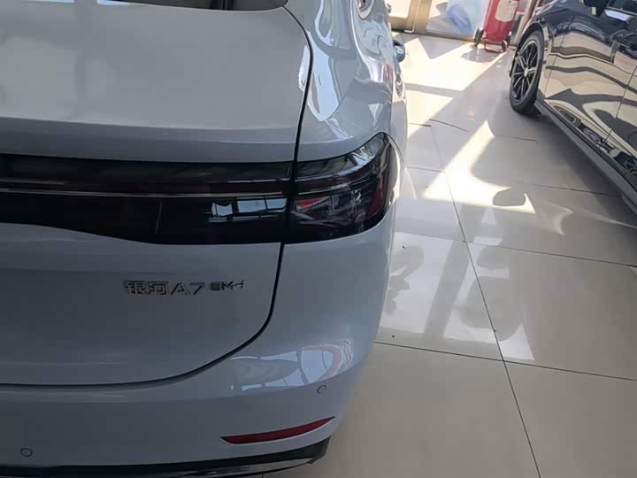 Photo 8 - Geely Galaxy A7