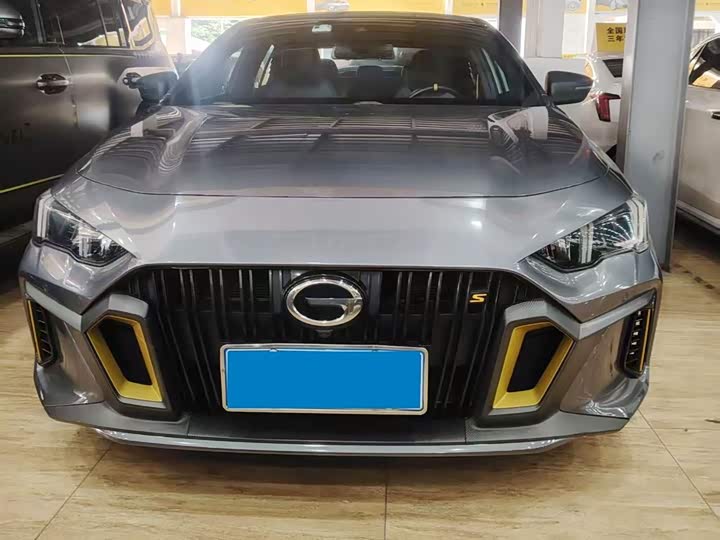 Zdjęcie 2 - GAC Trumpchi Empow R