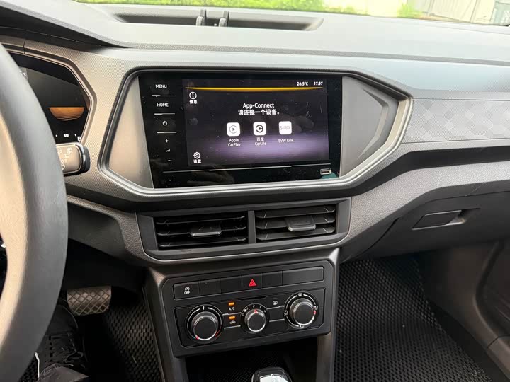 2023 Volkswagen T-Cross