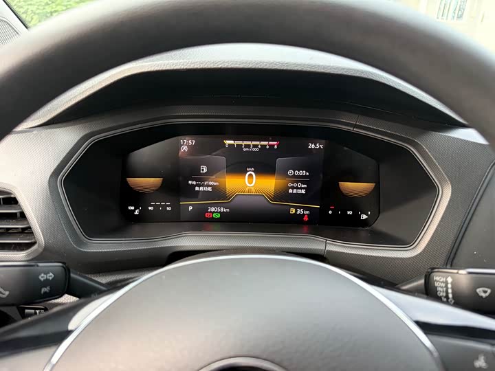 Volkswagen T-Cross 2023 2023款 改款 1.5L 自动风尚版