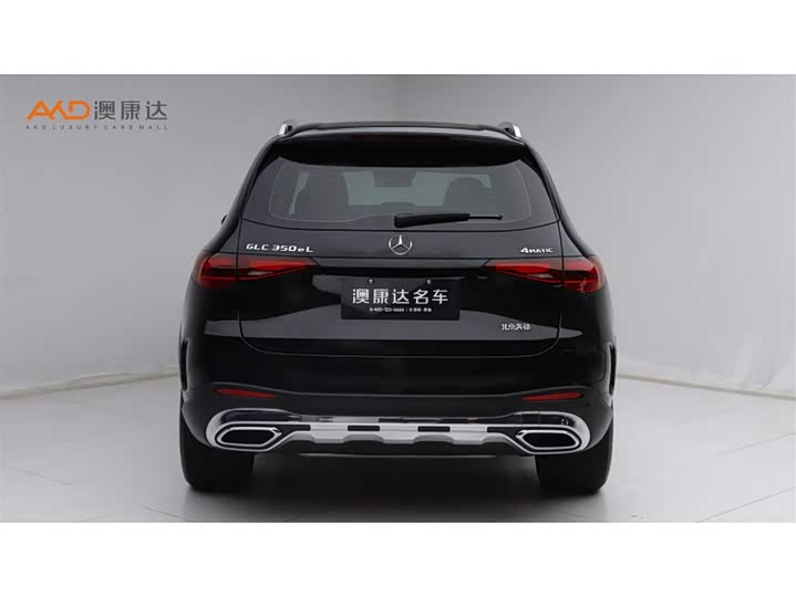 2025 Mercedes-Benz GLC-Class Hybrid