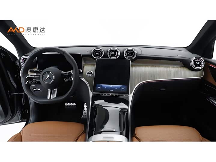 2025 Mercedes-Benz GLC-Class Hybrid