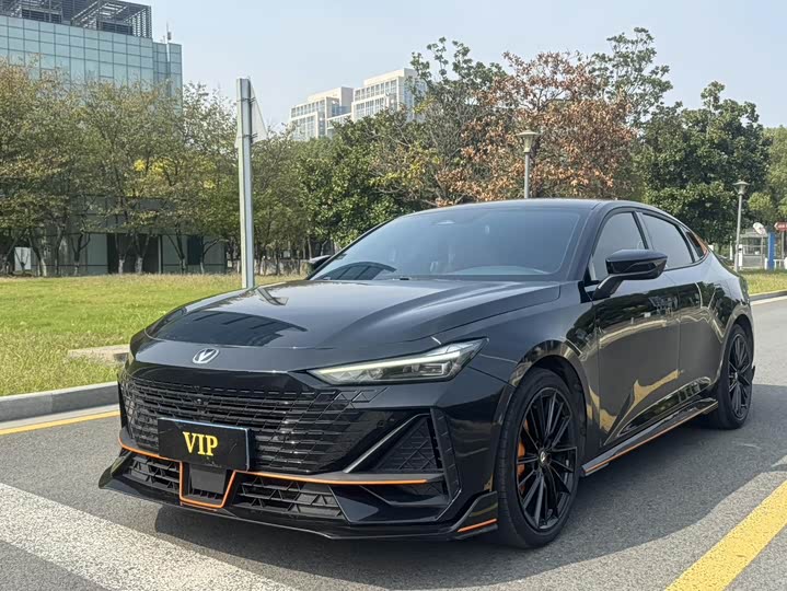 Zdjęcie 1 - Changan UNI-V