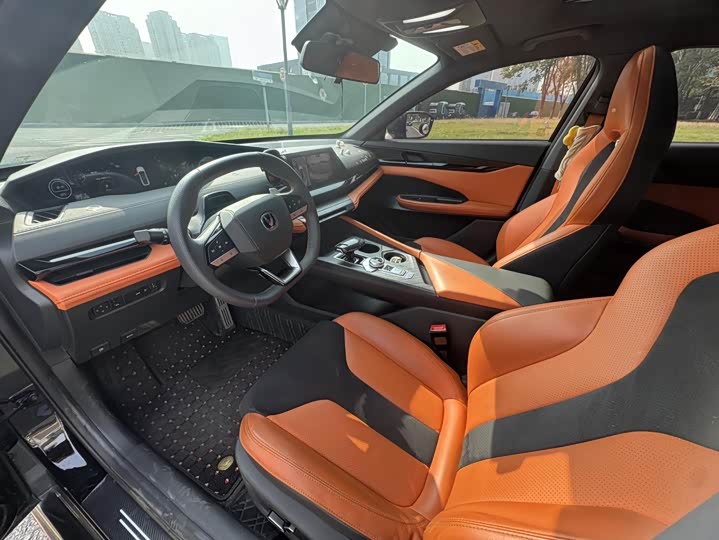 Zdjęcie 5 - Changan UNI-V