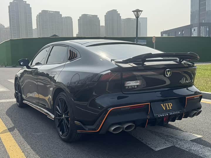 Zdjęcie 8 - Changan UNI-V
