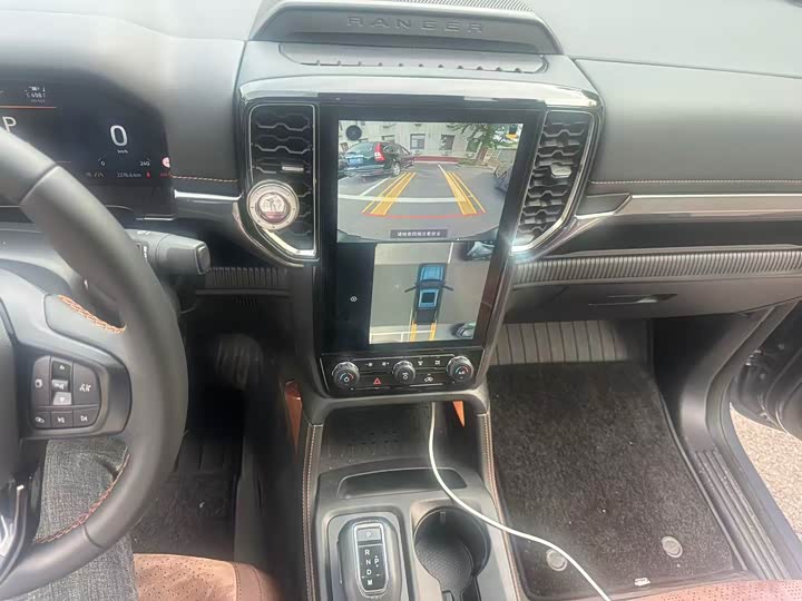 2025 Ford Ranger
