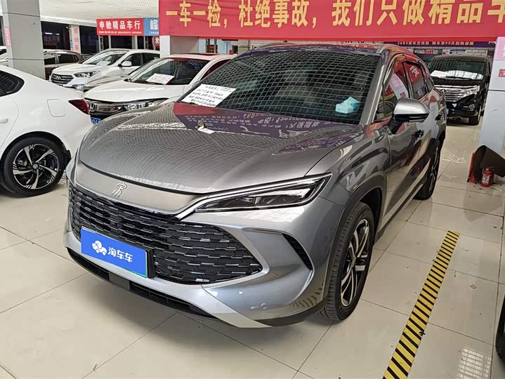Фото 1 - BYD Song L DM-i Hybrid