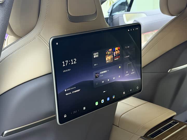 Nio ET9 2025 2025款 102kWh 签名版