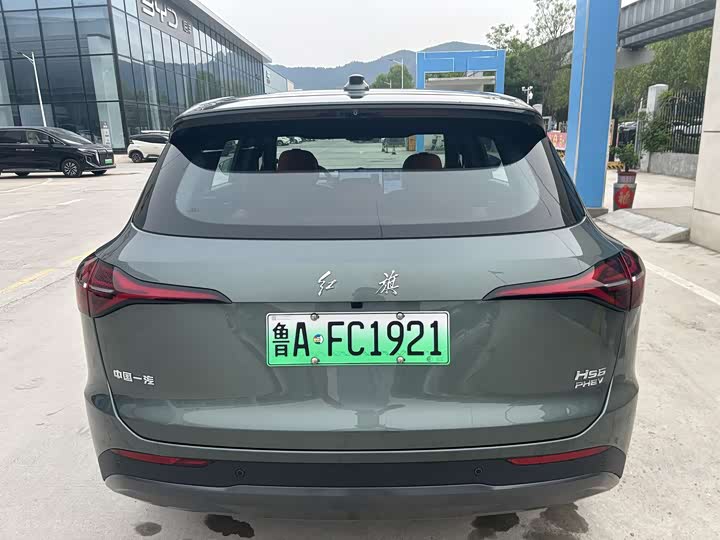 Photo 4 - Hongqi HS6 Hybrid