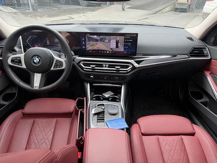 Photo 6 - BMW 3 Series