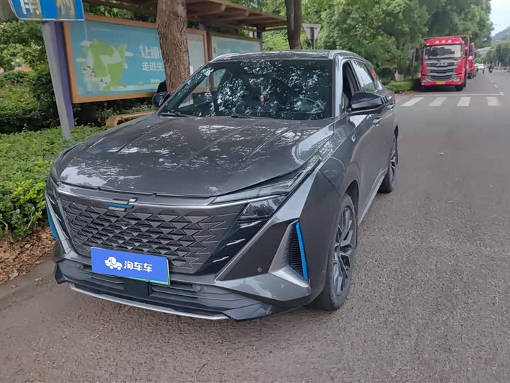 2023 Changan Oshan Z6 Hybrid